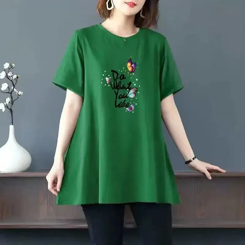 Butterfly Green / XXXL