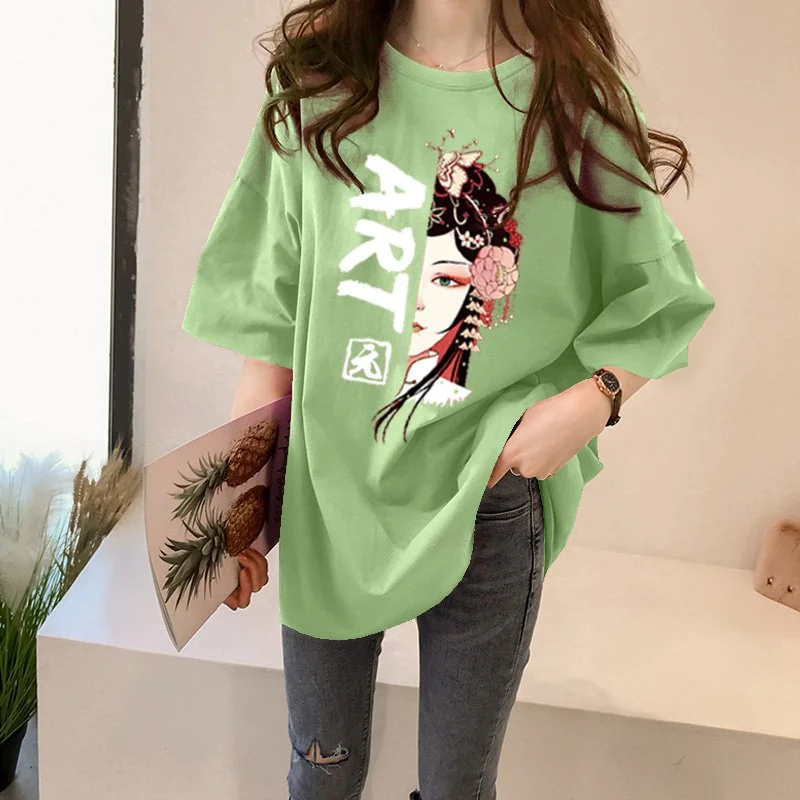 Green / XL