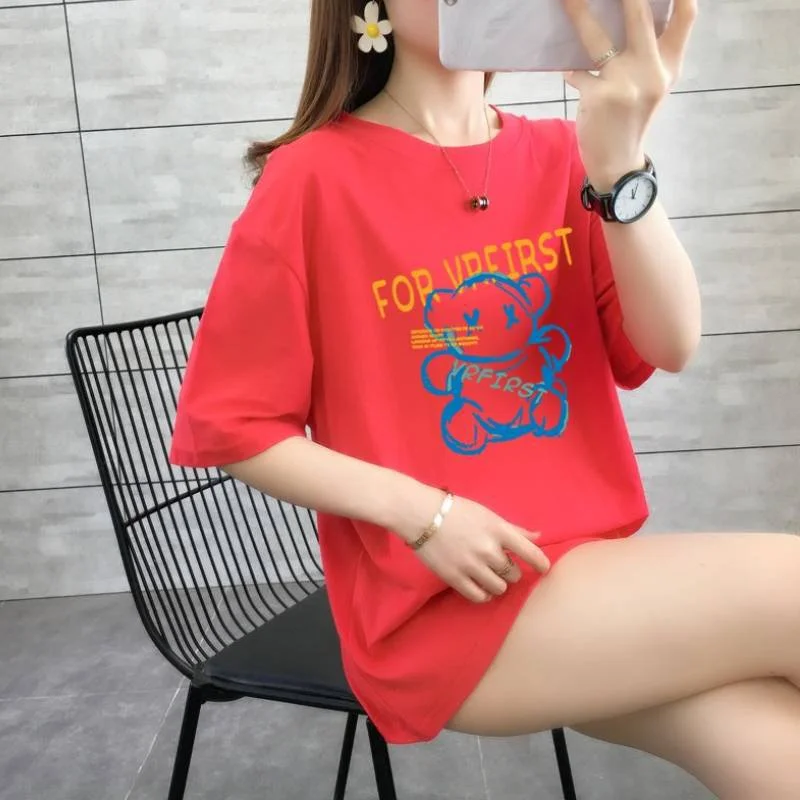 Shift Casual Short Sleeve Cartoon T-shirt